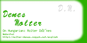 denes molter business card